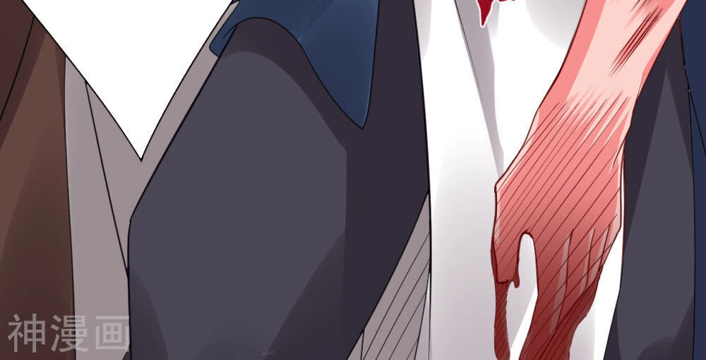 Nghịch Thiên Chiến Thần Chapter 105 - 4