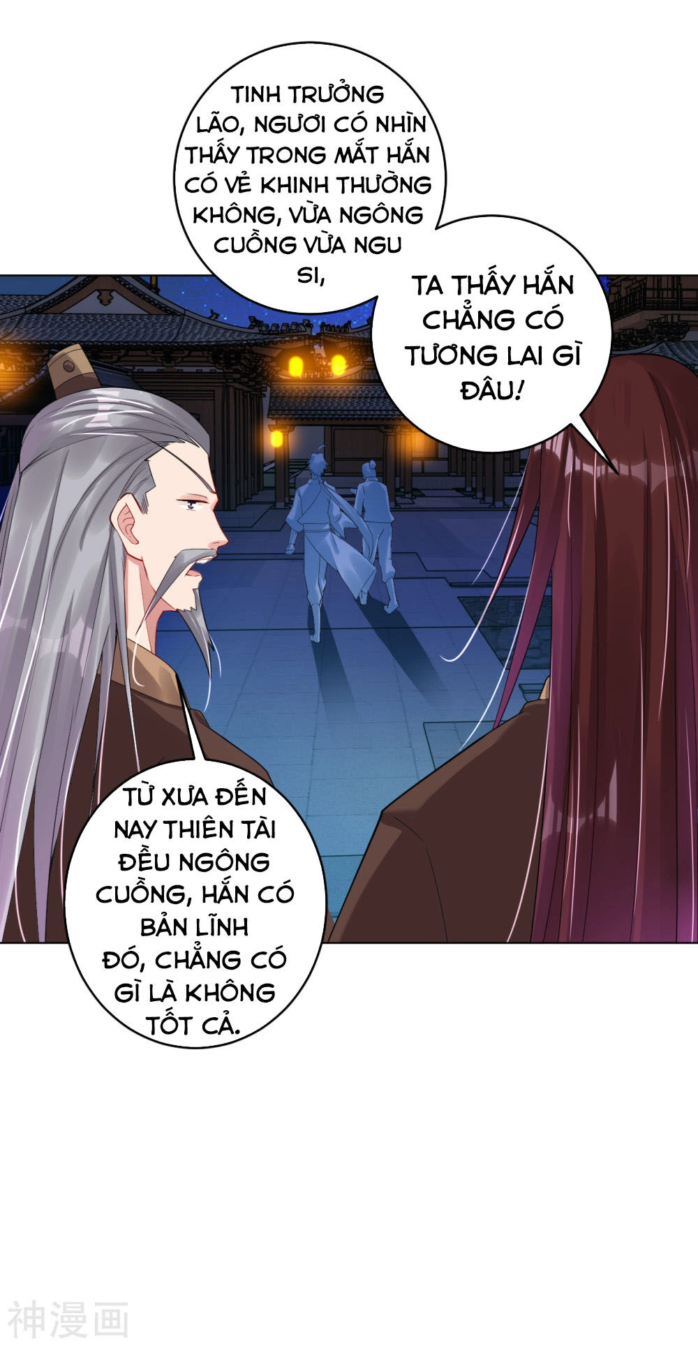 Nghịch Thiên Chiến Thần Chapter 105 - 10