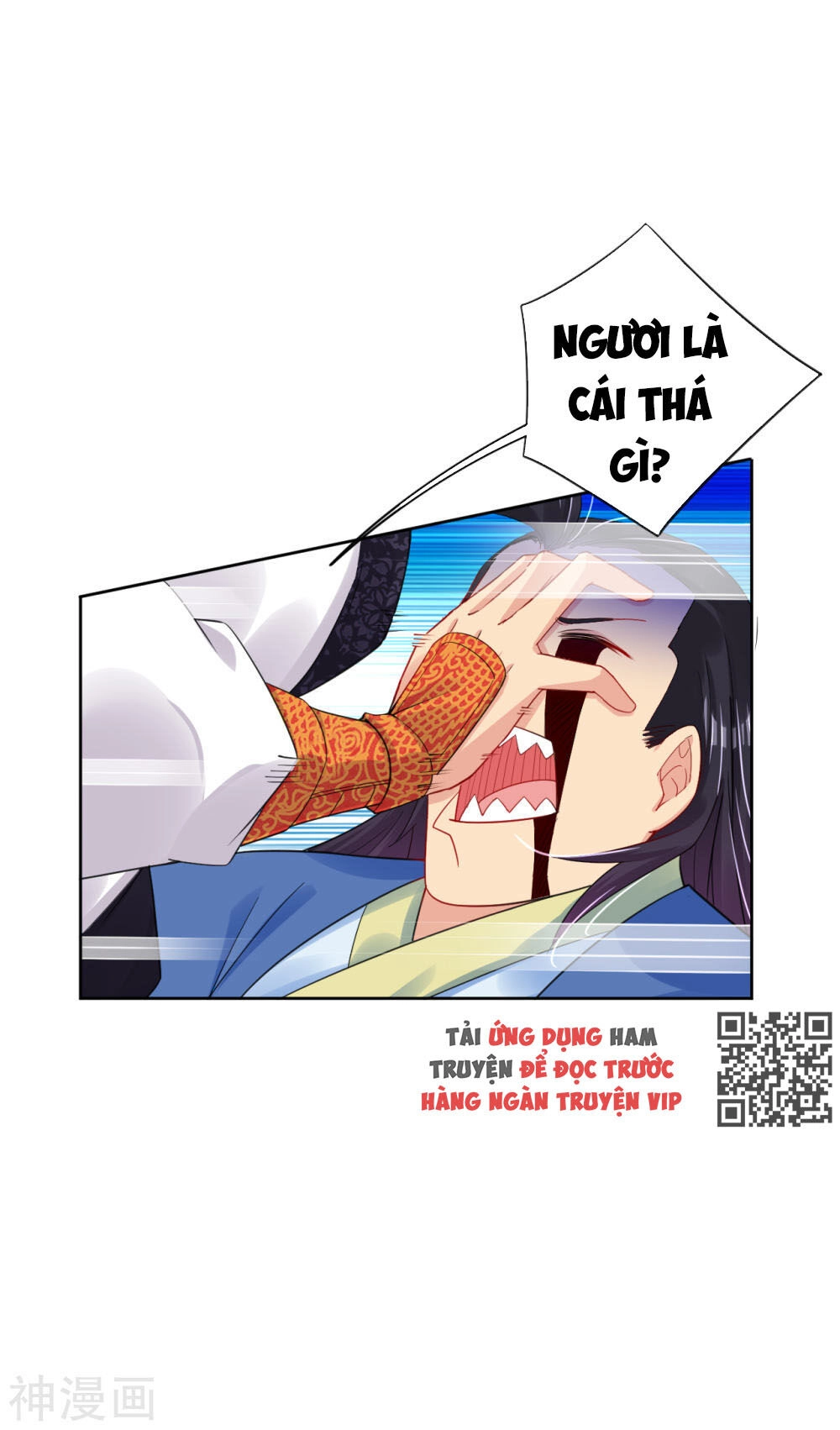 Nghịch Thiên Chiến Thần Chapter 106 - 2