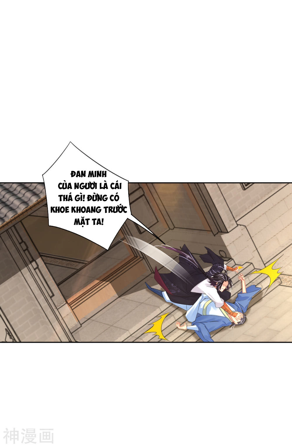 Nghịch Thiên Chiến Thần Chapter 106 - 3