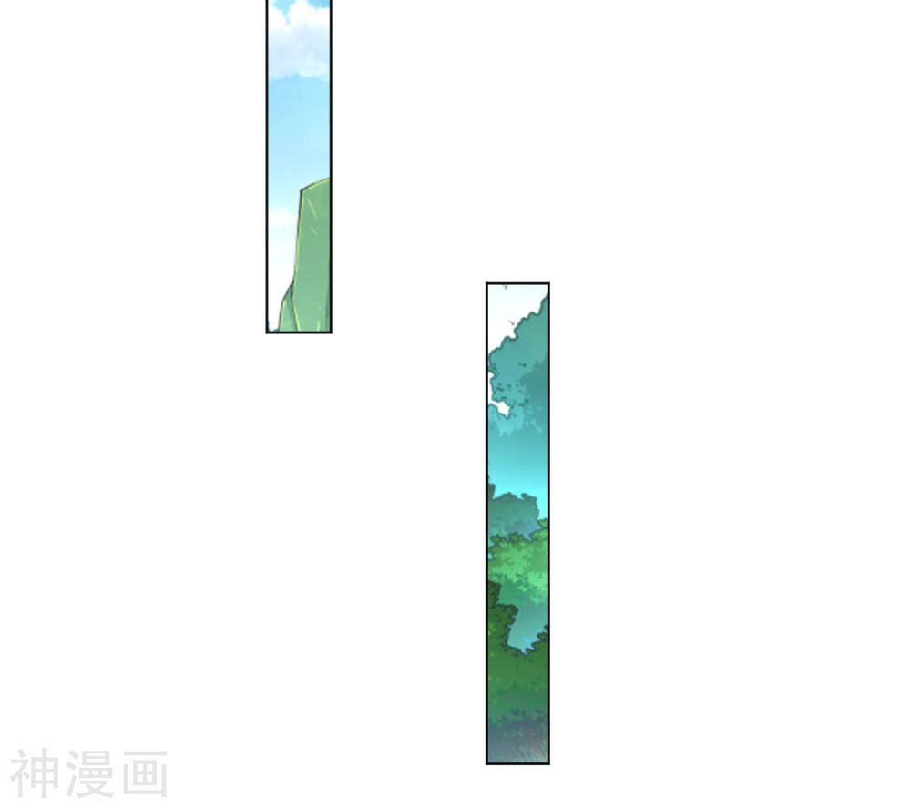 Nghịch Thiên Chiến Thần Chapter 106 - 7