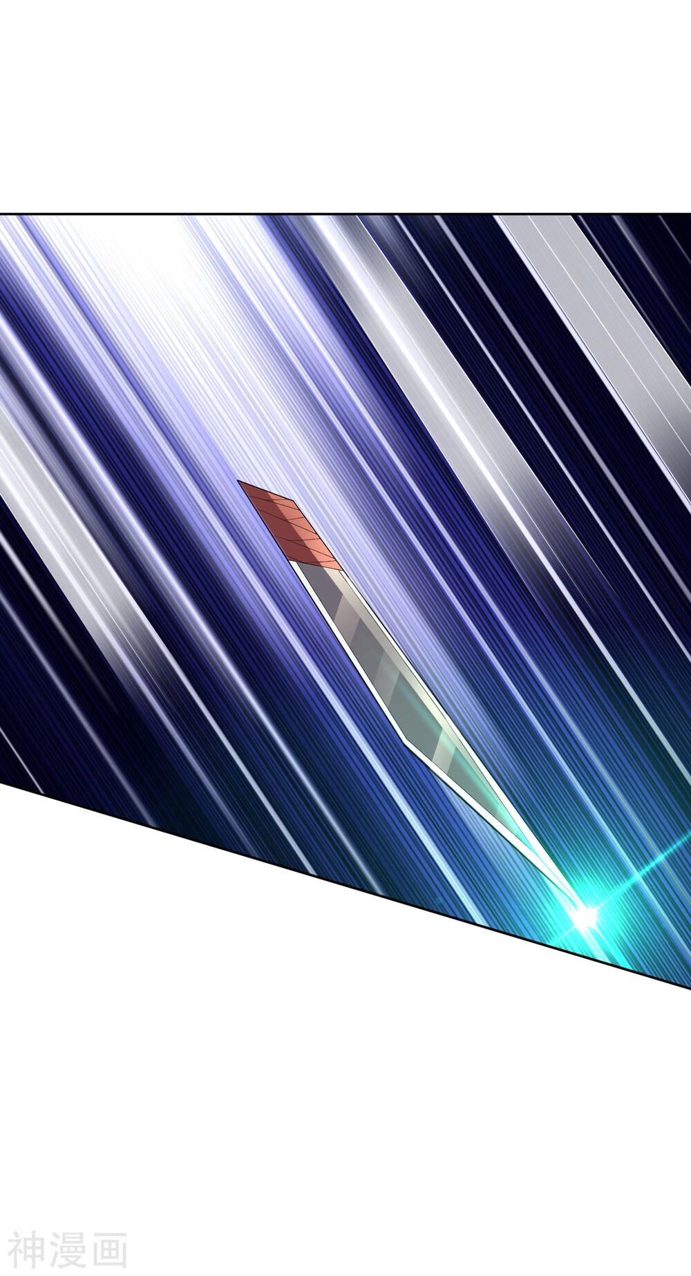 Nghịch Thiên Chiến Thần Chapter 106 - 15