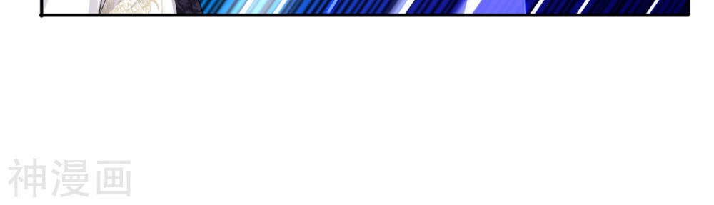 Nghịch Thiên Chiến Thần Chapter 106 - 25