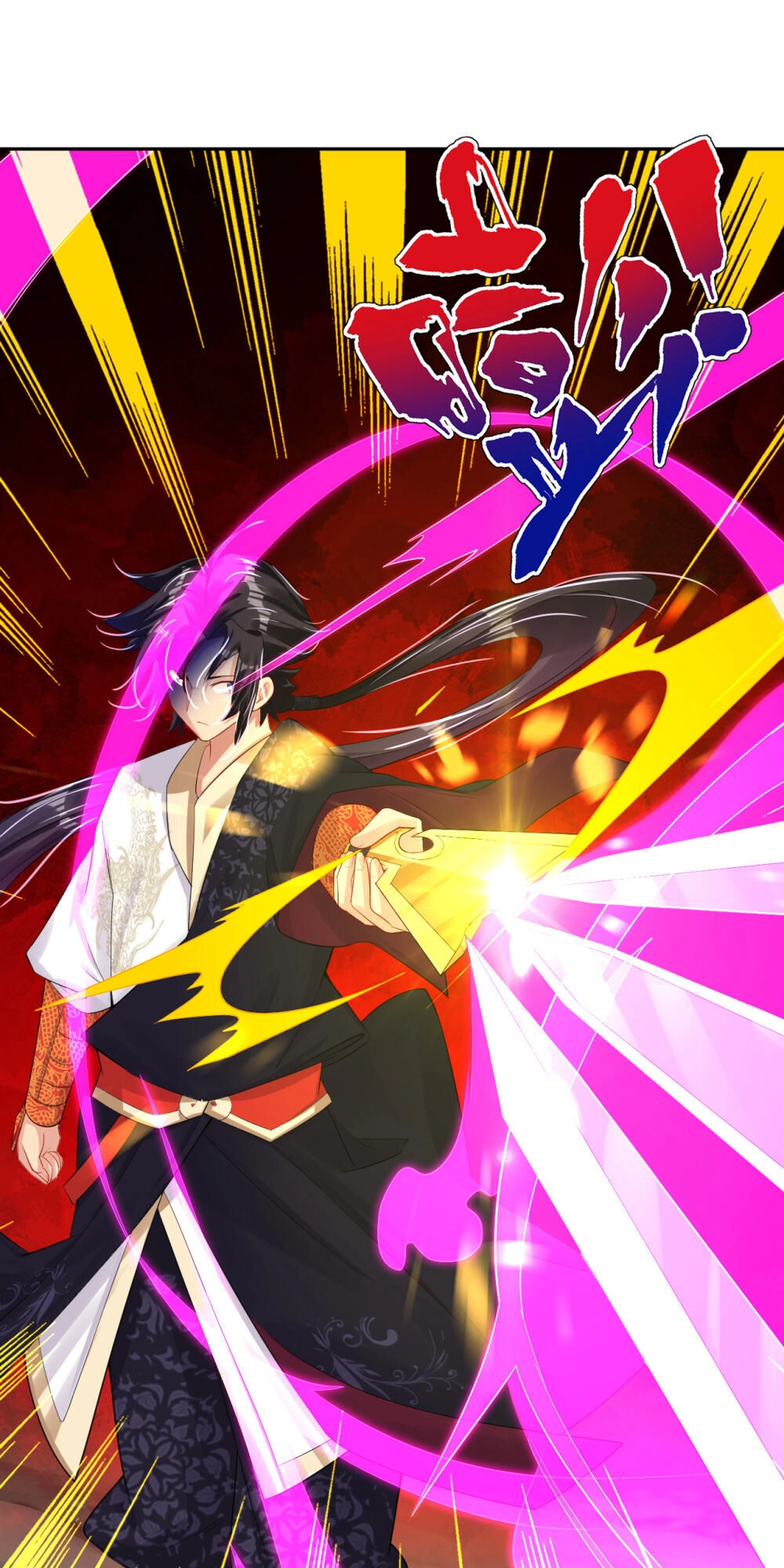 Nghịch Thiên Chiến Thần Chapter 106 - 26