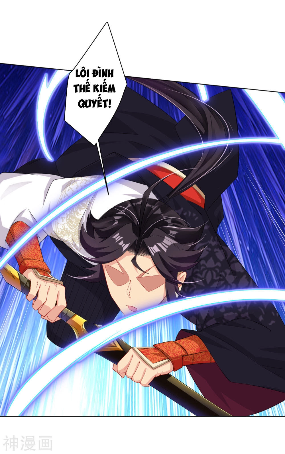 Nghịch Thiên Chiến Thần Chapter 109 - 4