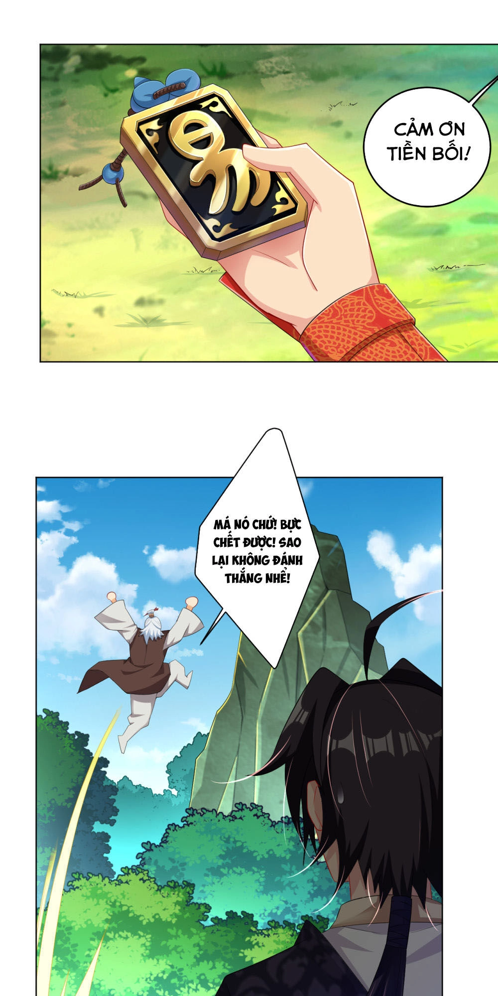 Nghịch Thiên Chiến Thần Chapter 109 - 14