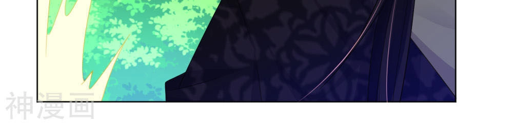 Nghịch Thiên Chiến Thần Chapter 109 - 15