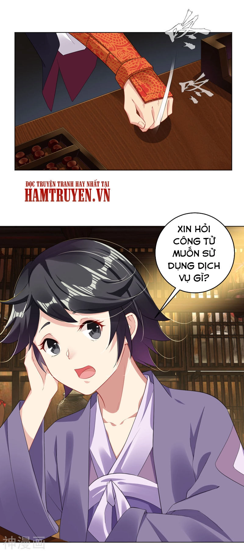 Nghịch Thiên Chiến Thần Chapter 110 - 7