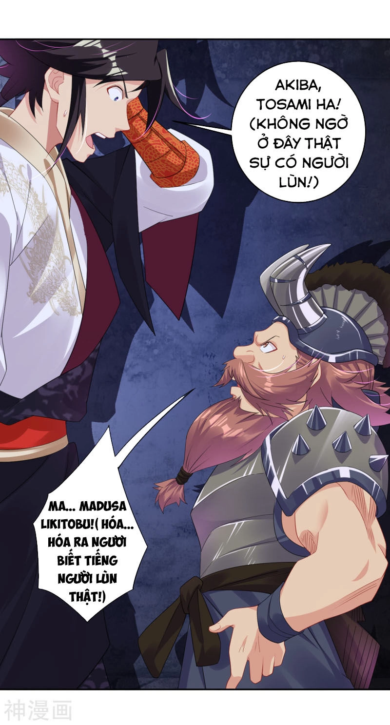 Nghịch Thiên Chiến Thần Chapter 110 - 16