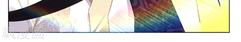 Nghịch Thiên Chiến Thần Chapter 111 - 11