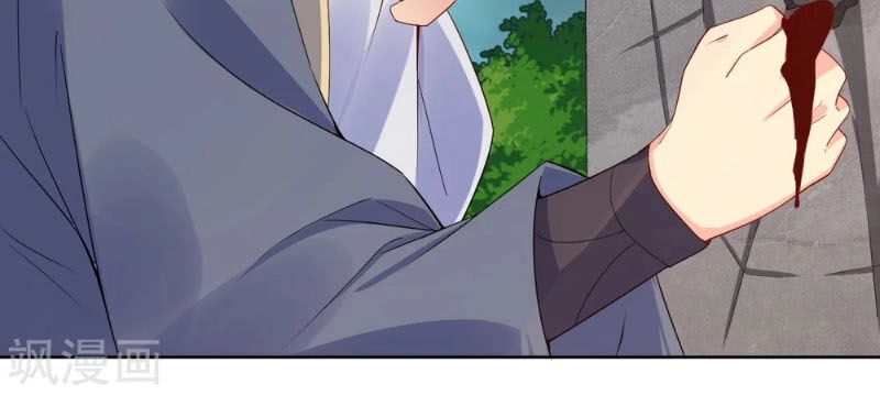 Nghịch Thiên Chiến Thần Chapter 115 - 7