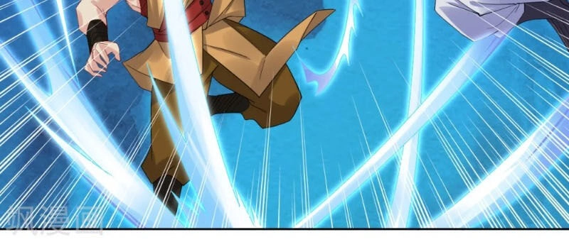 Nghịch Thiên Chiến Thần Chapter 115 - 9