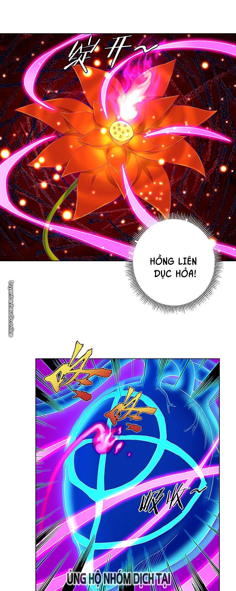 Nghịch Thiên Chiến Thần Chapter 117 - 17