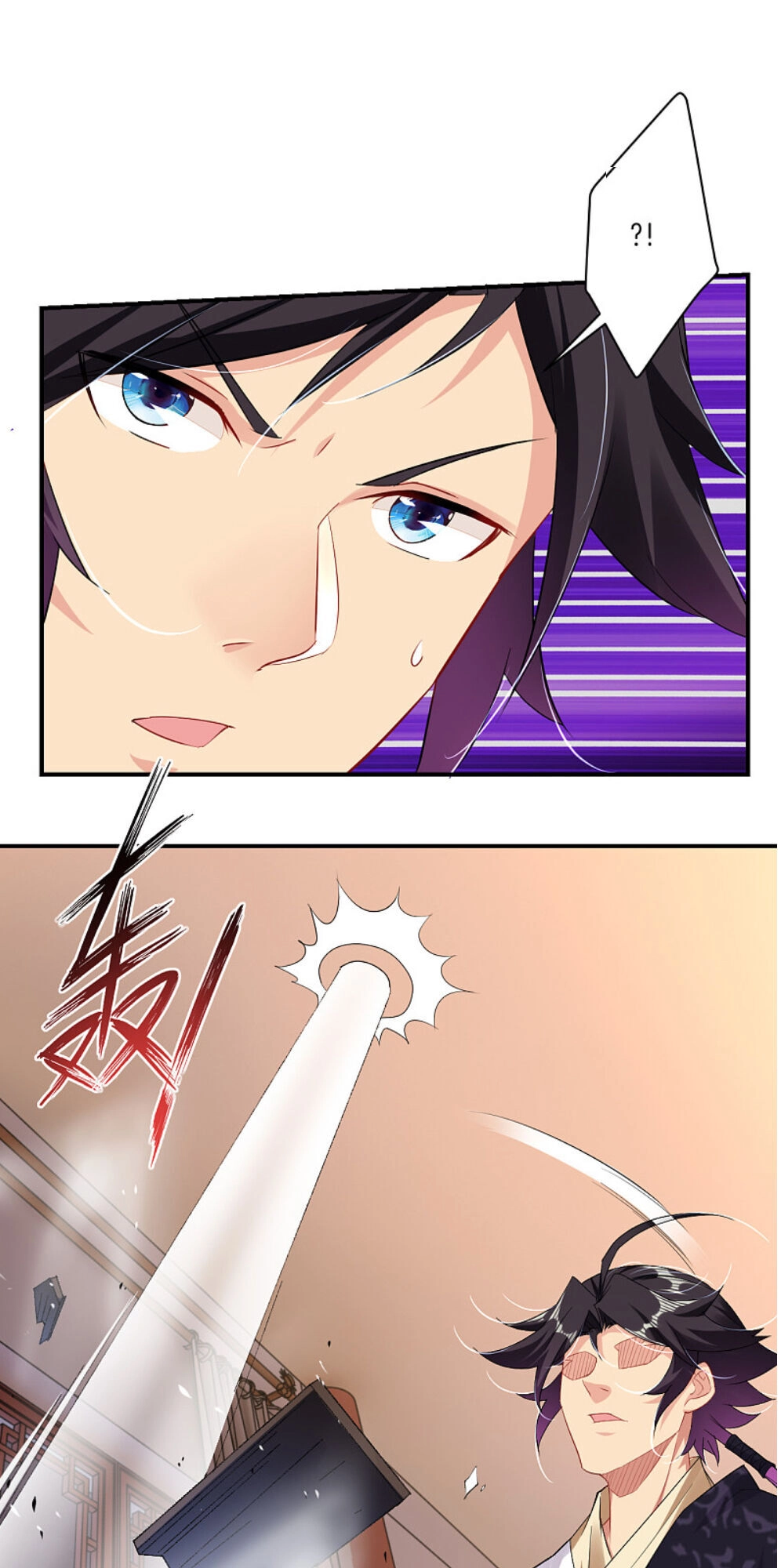 Nghịch Thiên Chiến Thần Chapter 118 - 3