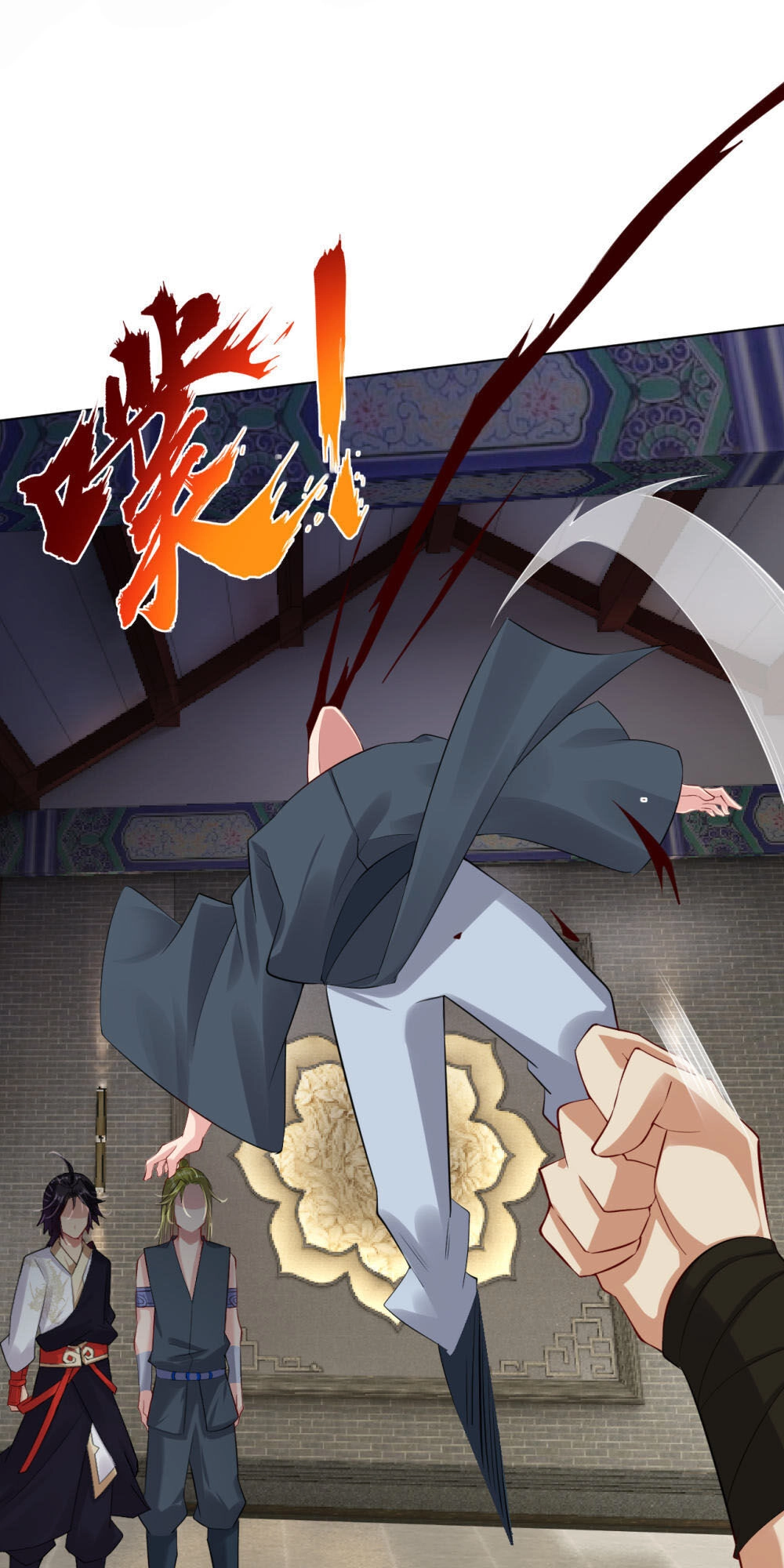 Nghịch Thiên Chiến Thần Chapter 120 - 29