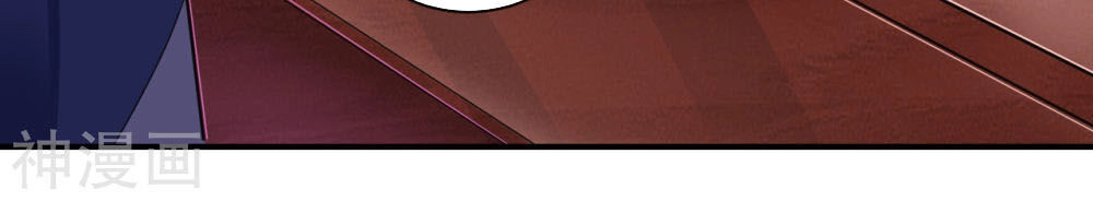 Nghịch Thiên Chiến Thần Chapter 122 - 14