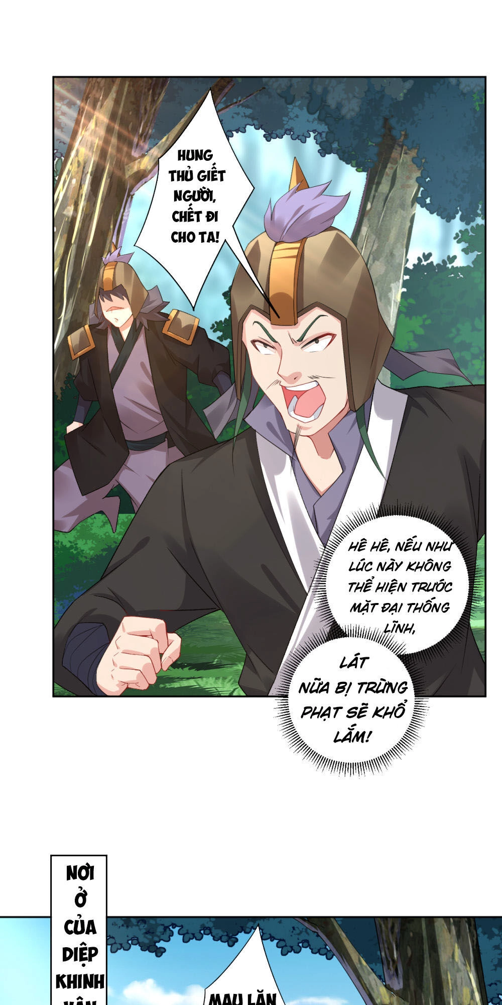 Nghịch Thiên Chiến Thần Chapter 122 - 15