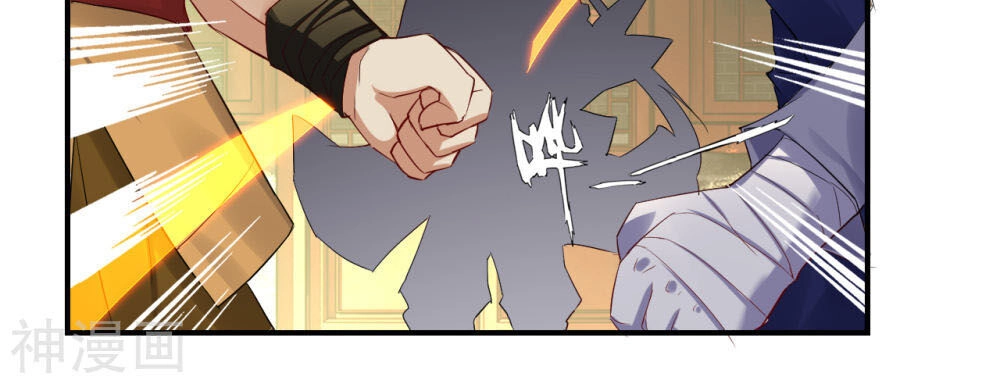 Nghịch Thiên Chiến Thần Chapter 123 - 7