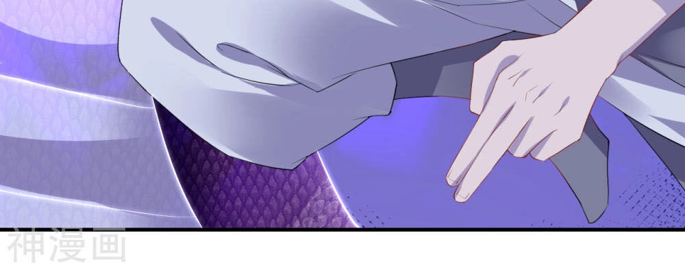 Nghịch Thiên Chiến Thần Chapter 124 - 2