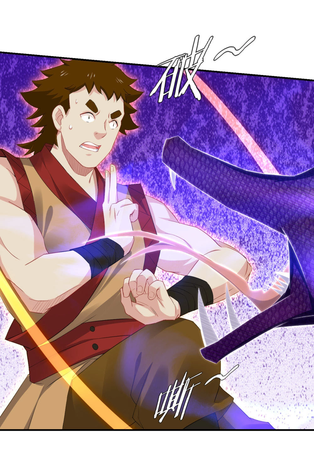 Nghịch Thiên Chiến Thần Chapter 124 - 4