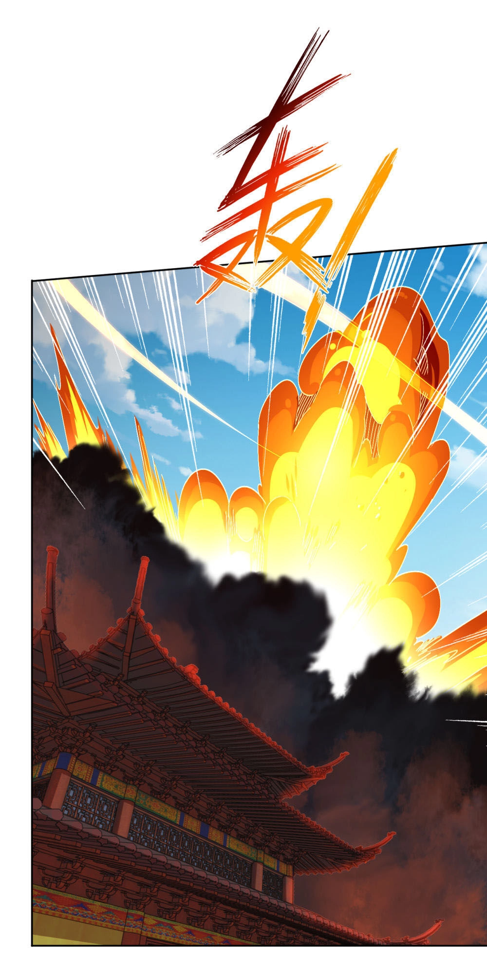 Nghịch Thiên Chiến Thần Chapter 125 - 5