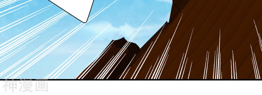 Nghịch Thiên Chiến Thần Chapter 125 - 14