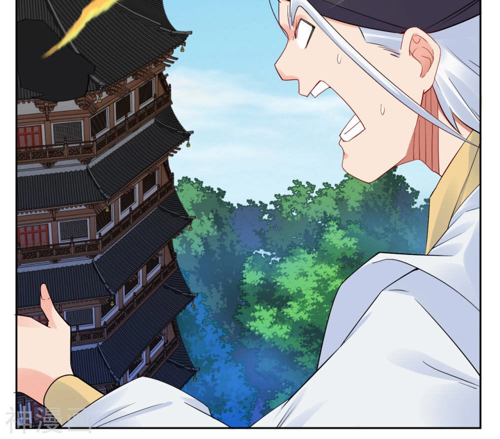 Nghịch Thiên Chiến Thần Chapter 125 - 18