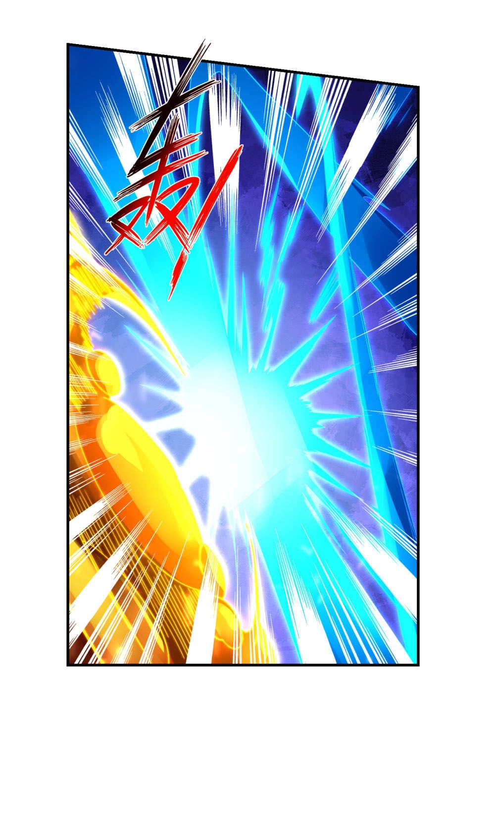 Nghịch Thiên Chiến Thần Chapter 126 - 21