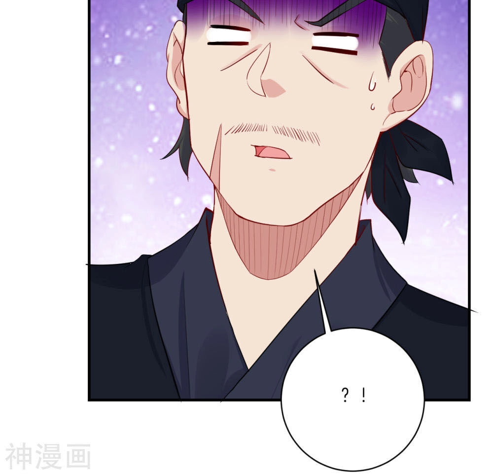 Nghịch Thiên Chiến Thần Chapter 128 - 7