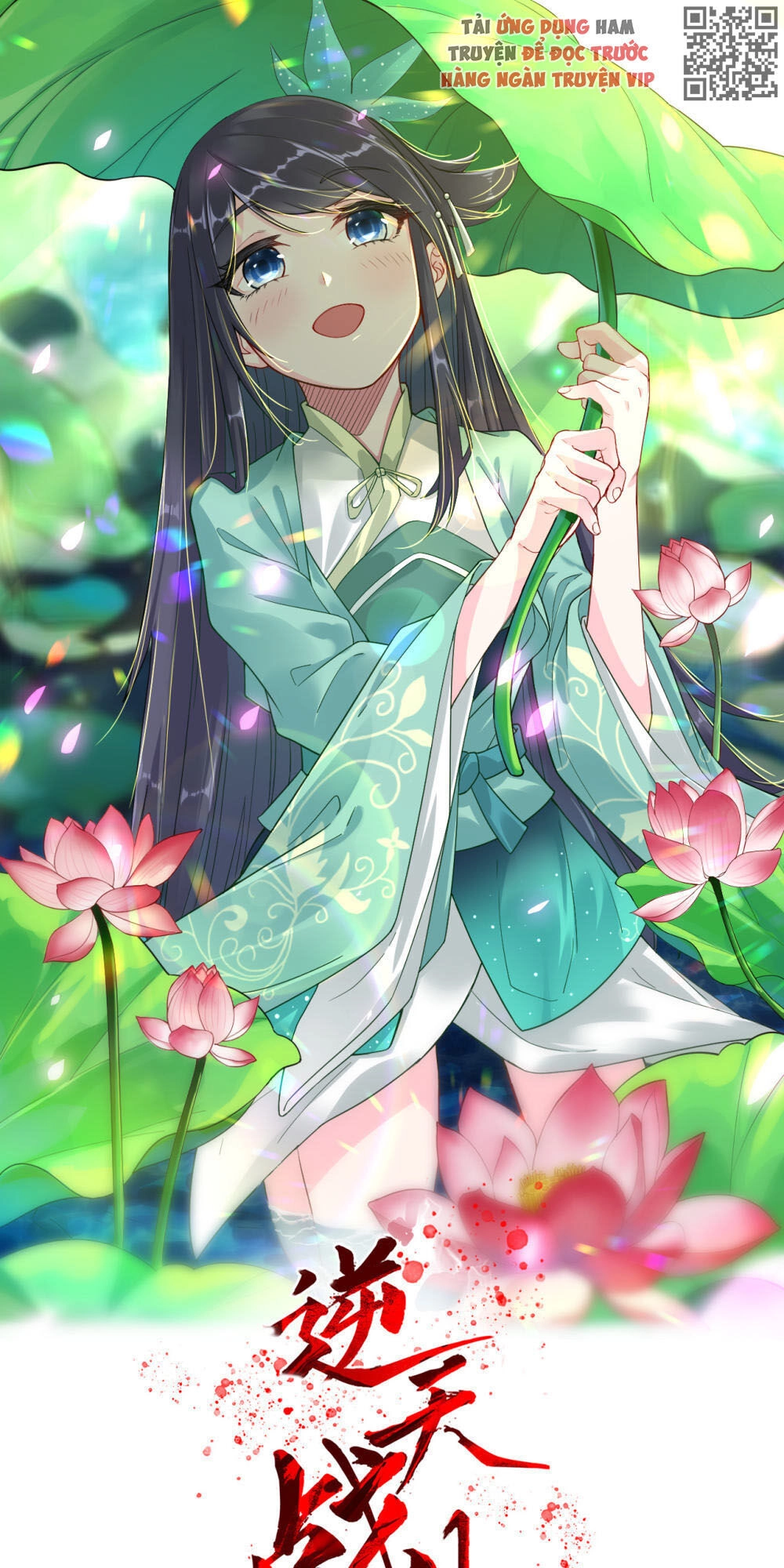 Nghịch Thiên Chiến Thần Chapter 131 - 1