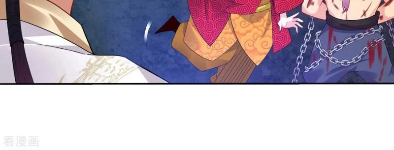 Nghịch Thiên Chiến Thần Chapter 133 - 17