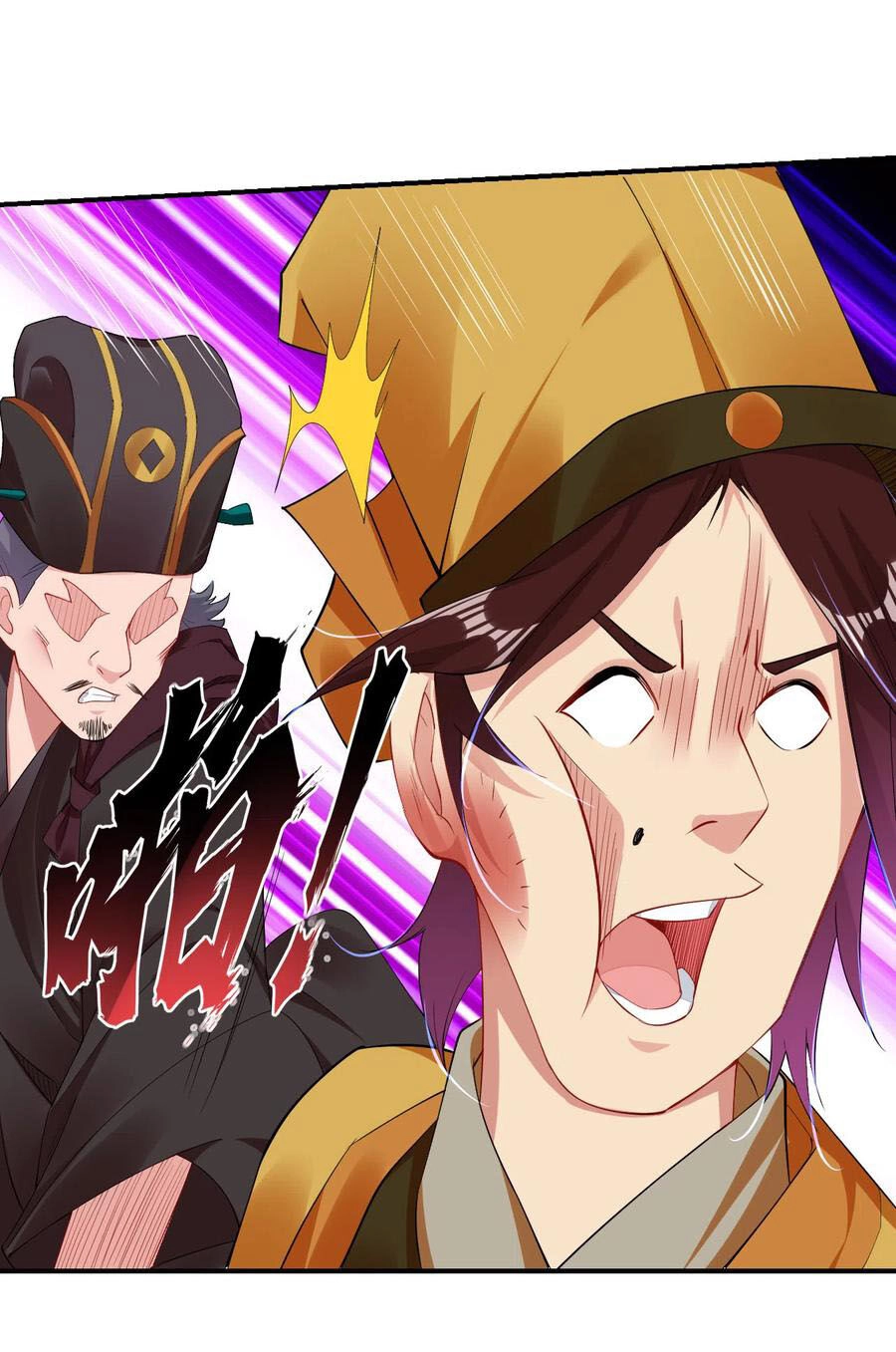 Nghịch Thiên Chiến Thần Chapter 135 - 15