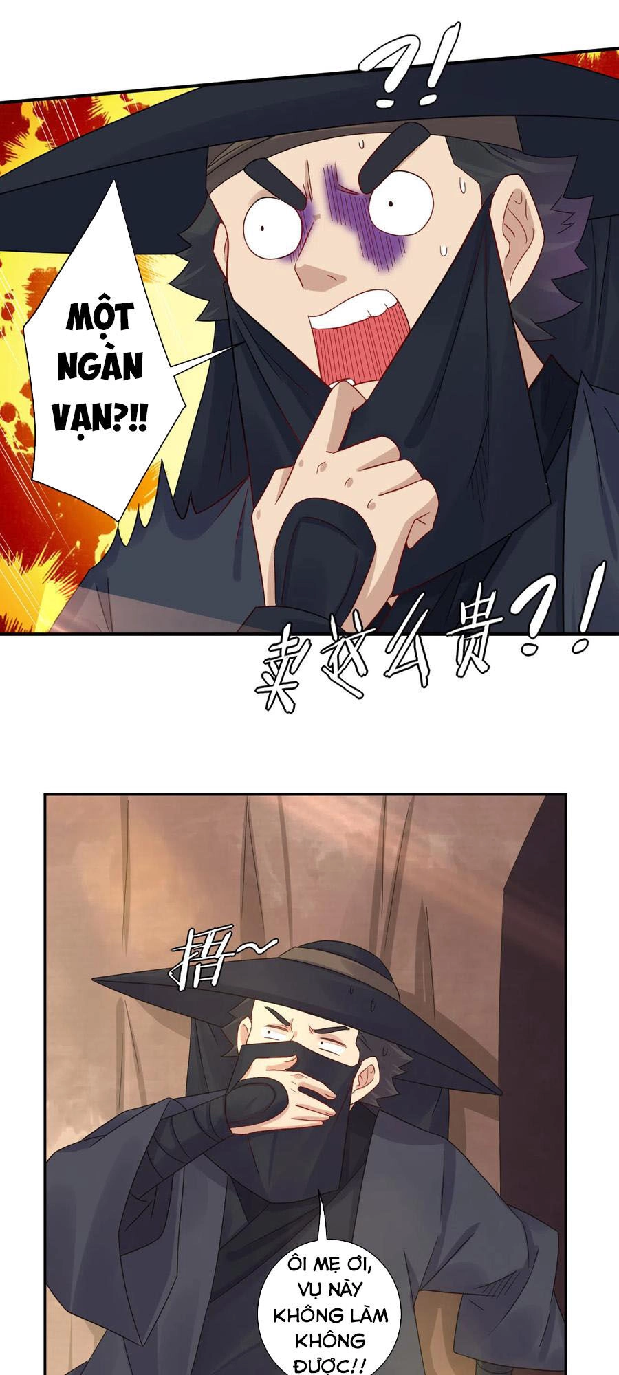 Nghịch Thiên Chiến Thần Chapter 143 - 15