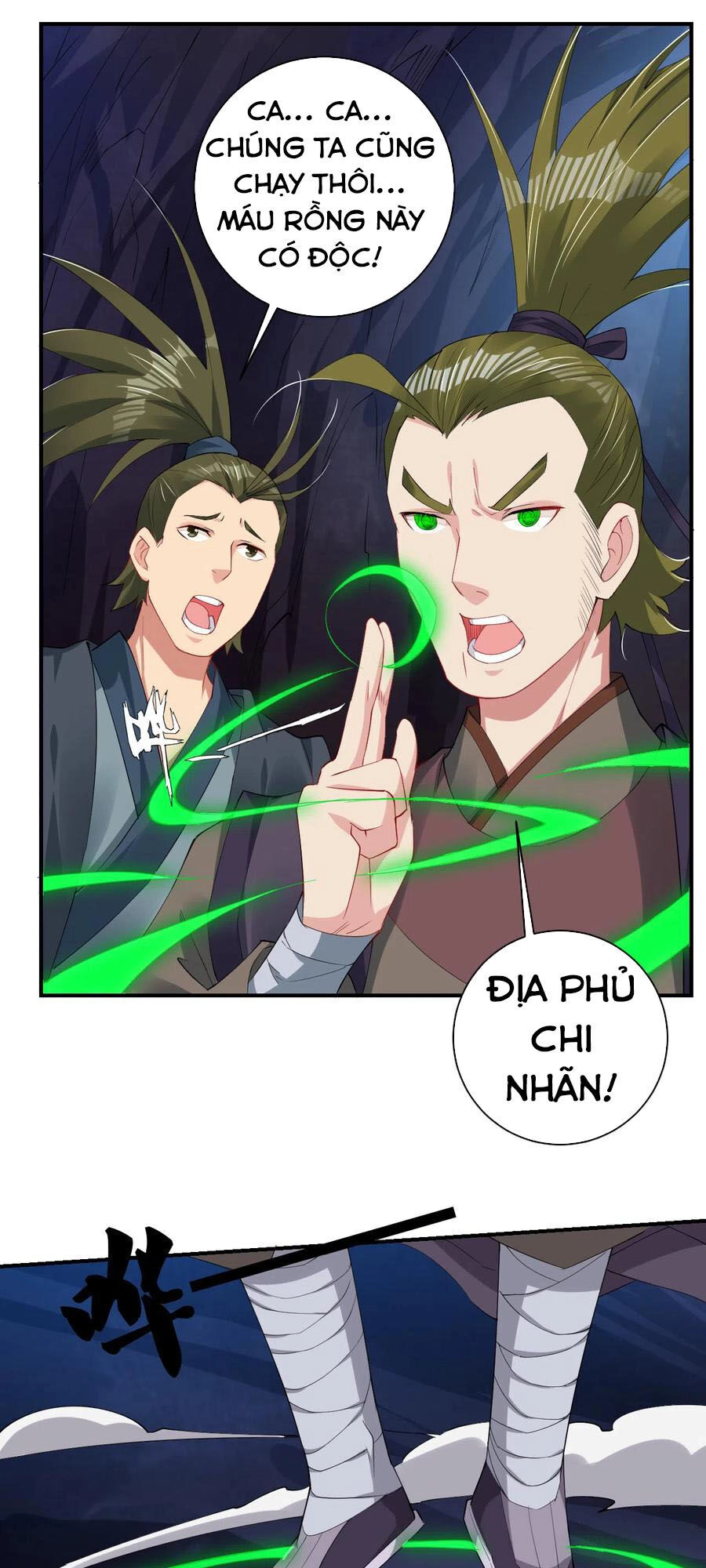 Nghịch Thiên Chiến Thần Chapter 146 - 14