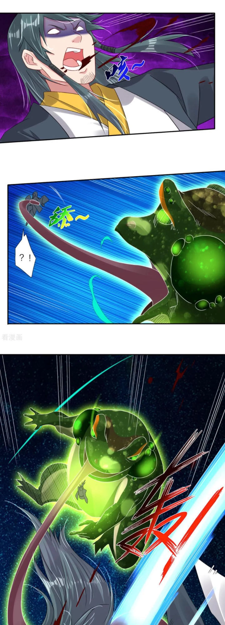 Nghịch Thiên Chiến Thần Chapter 147 - 15