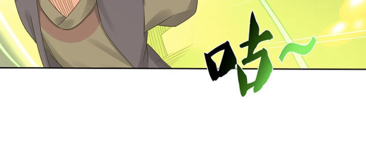 Nghịch Thiên Chiến Thần Chapter 148 - 11