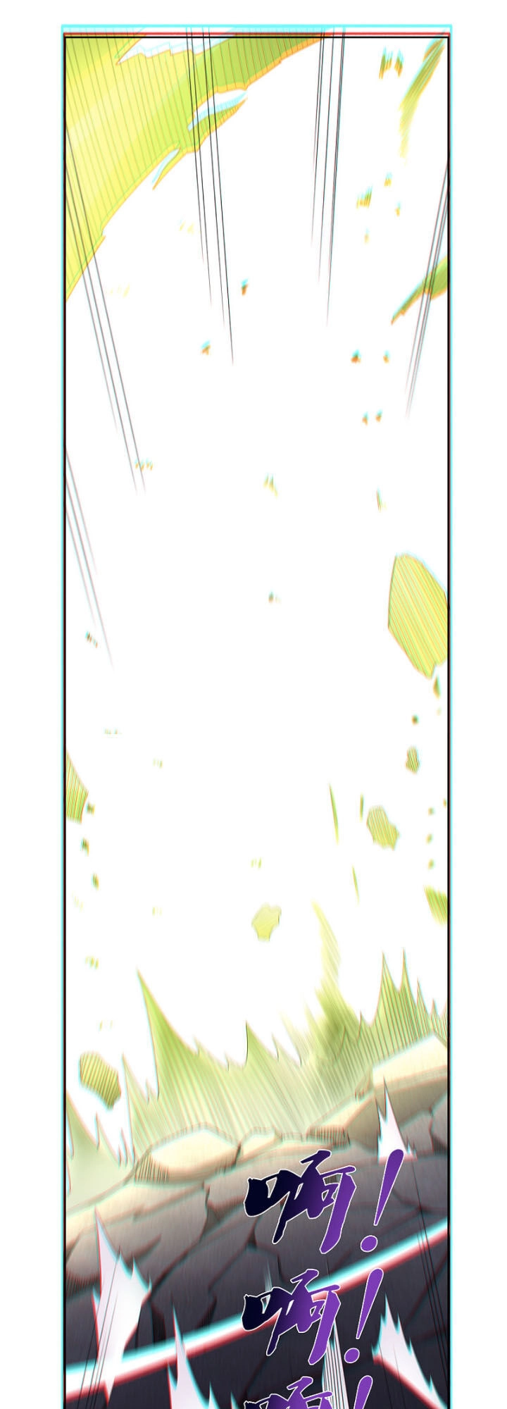 Nghịch Thiên Chiến Thần Chapter 148 - 13