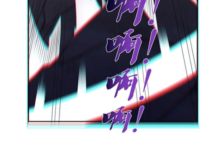 Nghịch Thiên Chiến Thần Chapter 148 - 14