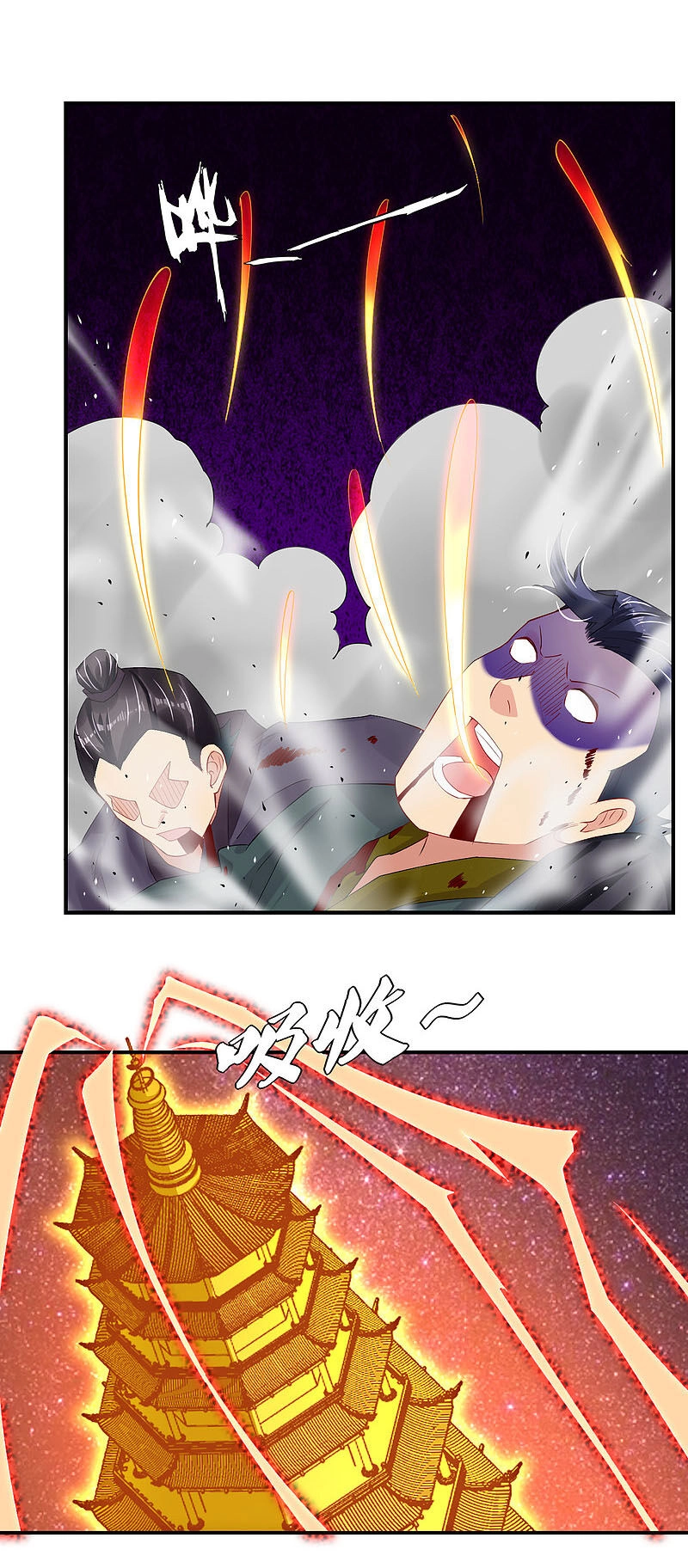 Nghịch Thiên Chiến Thần Chapter 151 - 11