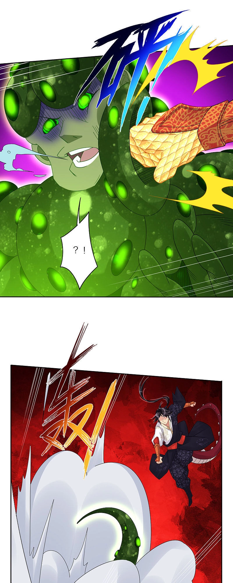 Nghịch Thiên Chiến Thần Chapter 153 - 6