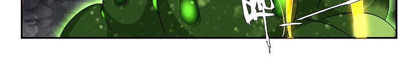 Nghịch Thiên Chiến Thần Chapter 154 - 9