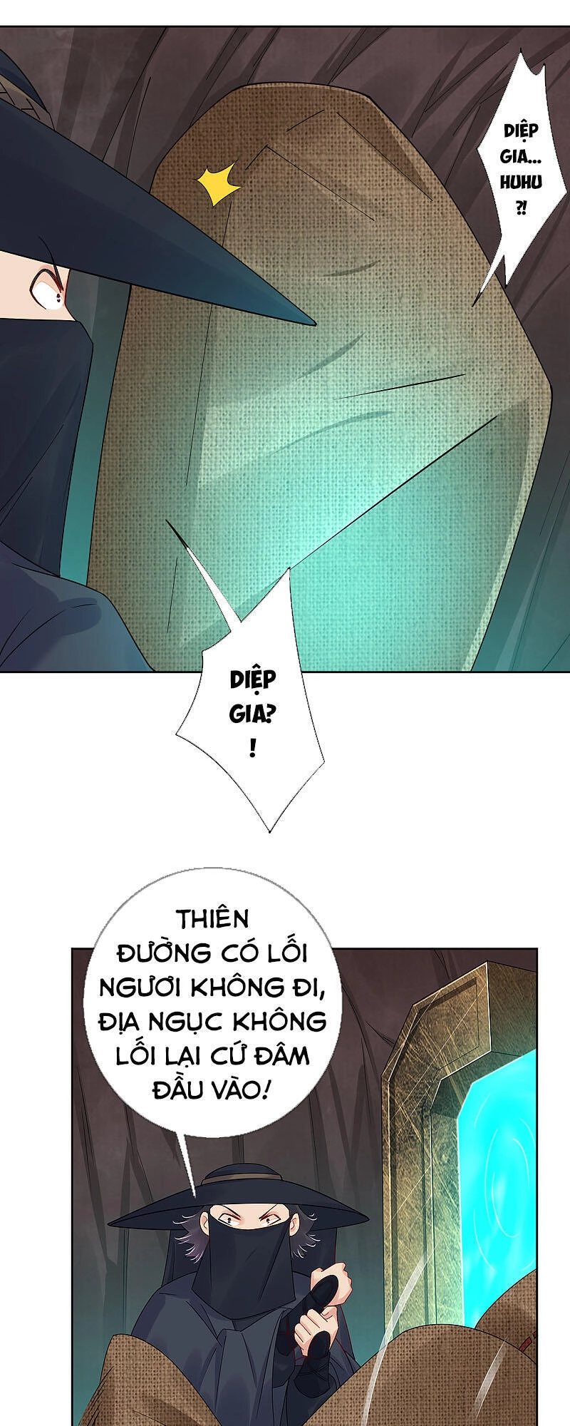 Nghịch Thiên Chiến Thần Chapter 155 - 6