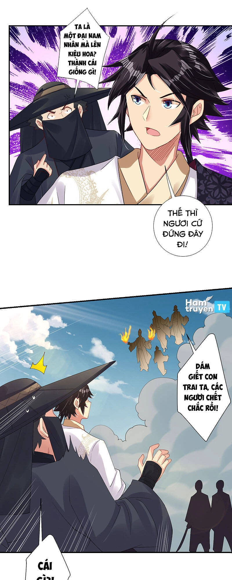 Nghịch Thiên Chiến Thần Chapter 159 - 12