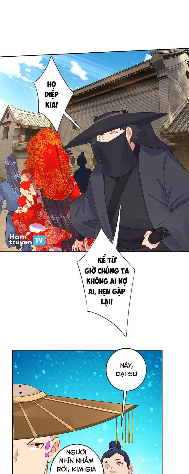 Nghịch Thiên Chiến Thần Chapter 161 - 5