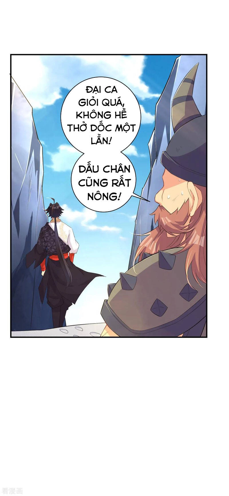 Nghịch Thiên Chiến Thần Chapter 173 - 5