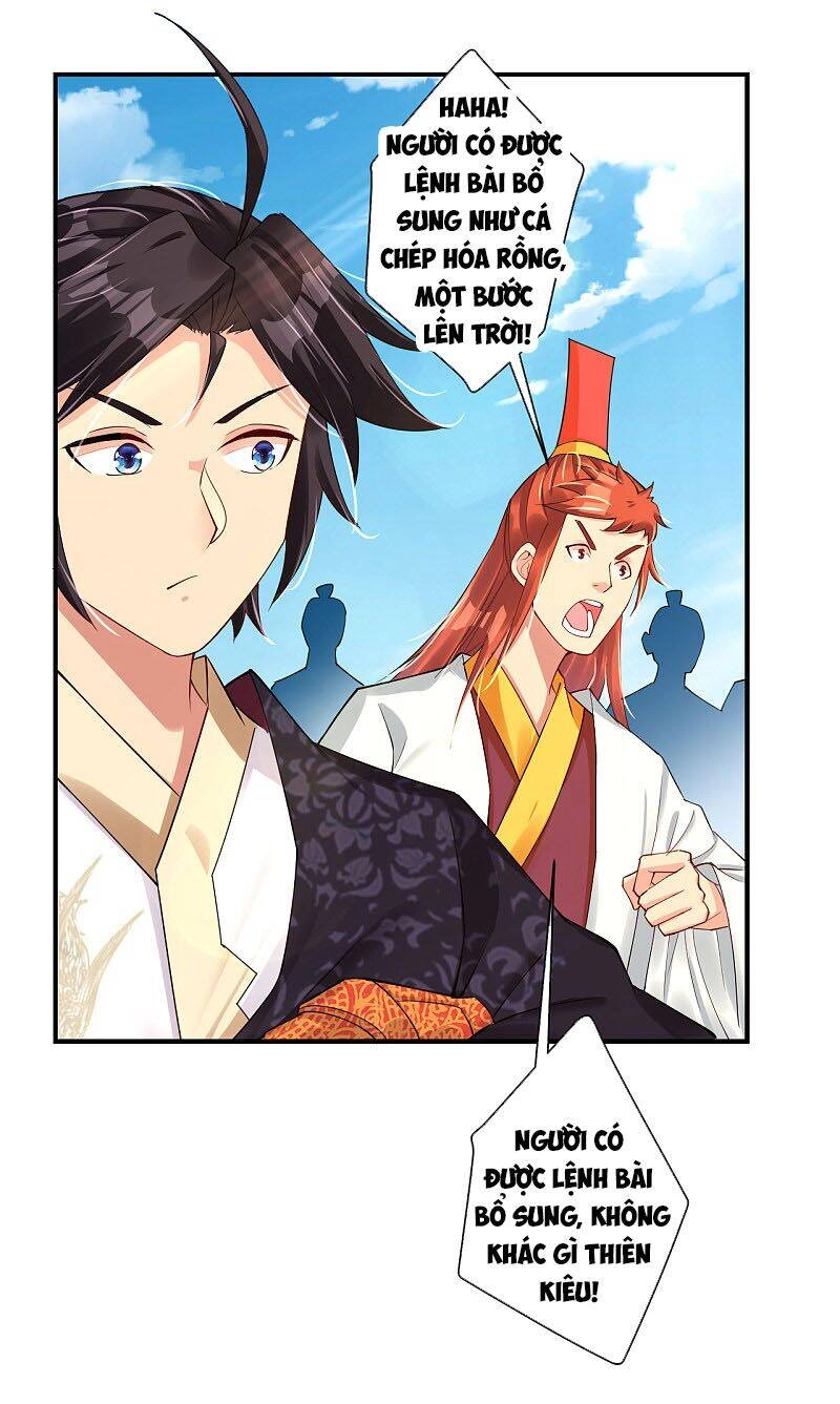 Nghịch Thiên Chiến Thần Chapter 183 - 18