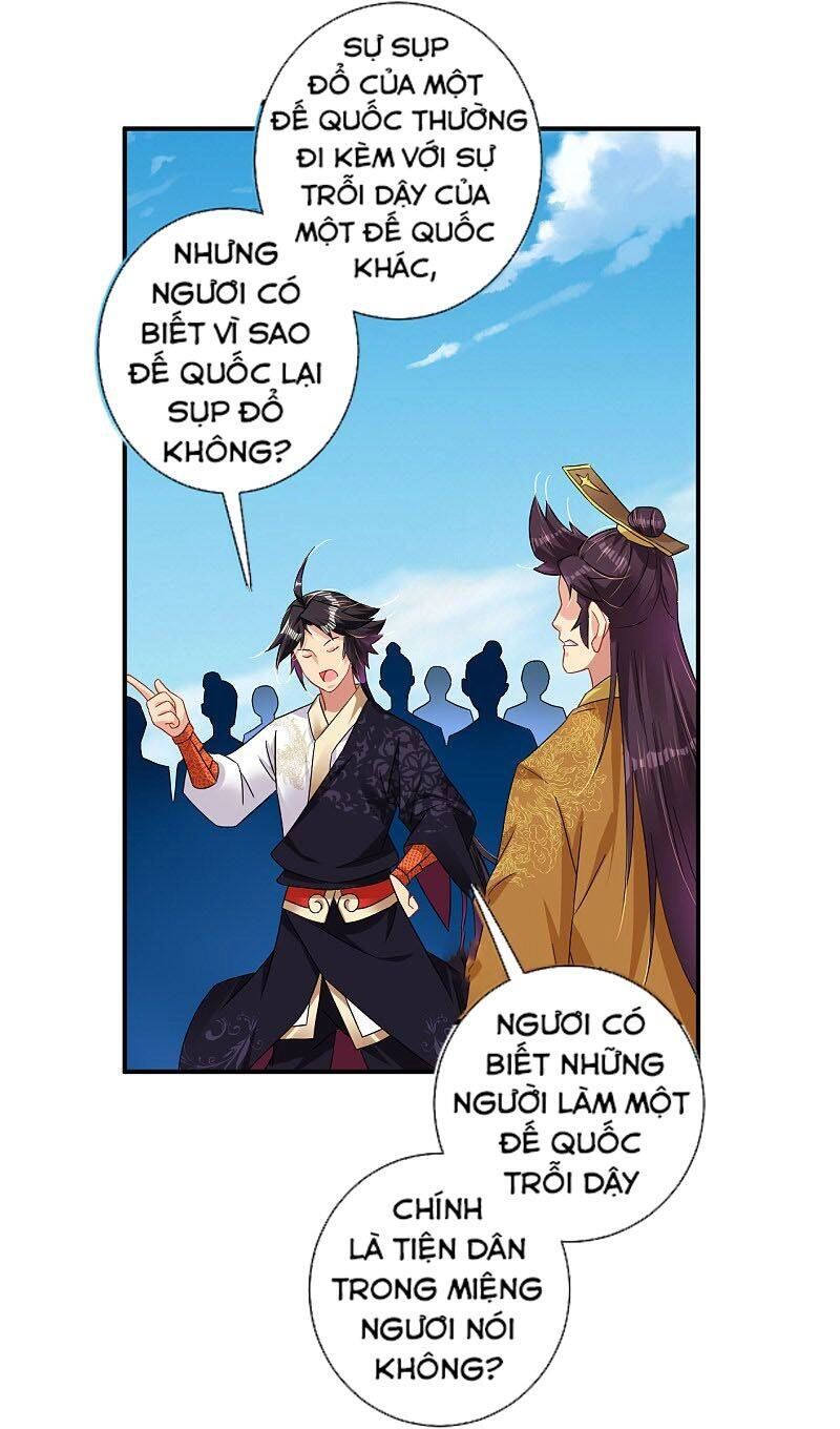 Nghịch Thiên Chiến Thần Chapter 185 - 13