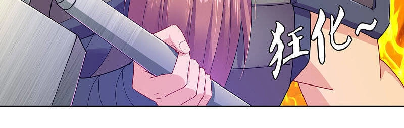 Nghịch Thiên Chiến Thần Chapter 188 - 2