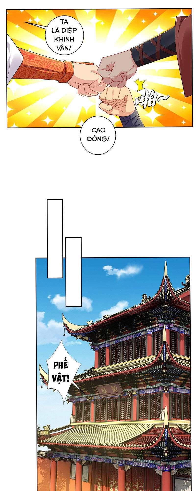 Nghịch Thiên Chiến Thần Chapter 189 - 5