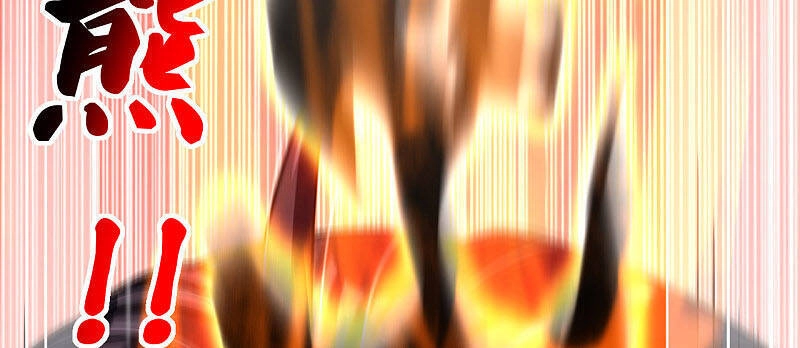 Nghịch Thiên Chiến Thần Chapter 193 - 24